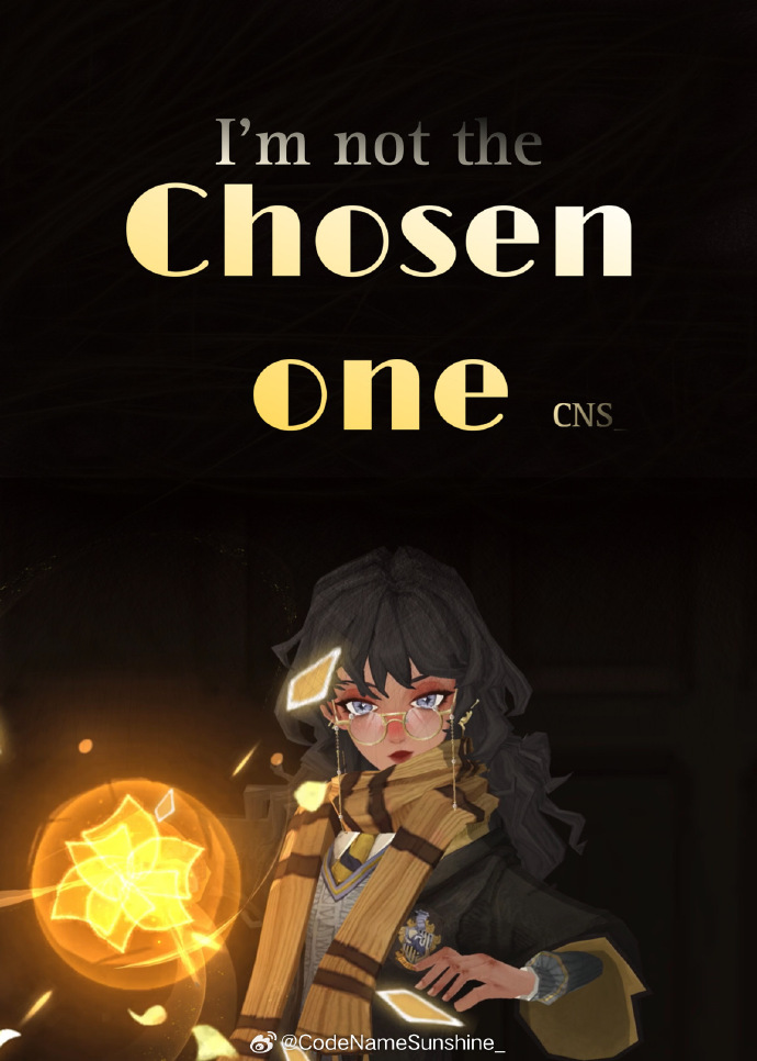 [HP/哈利]我不是救世主