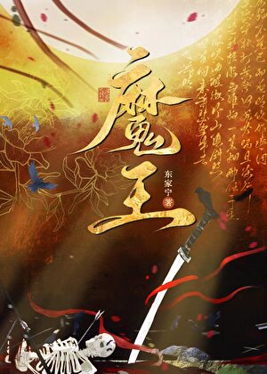 救赎文女配只走he剧本