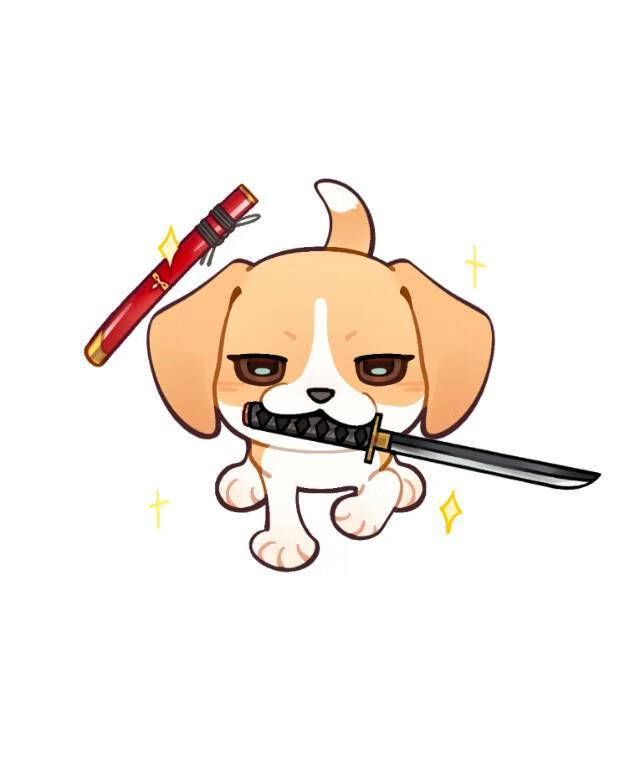 邪恶比格称霸本丸